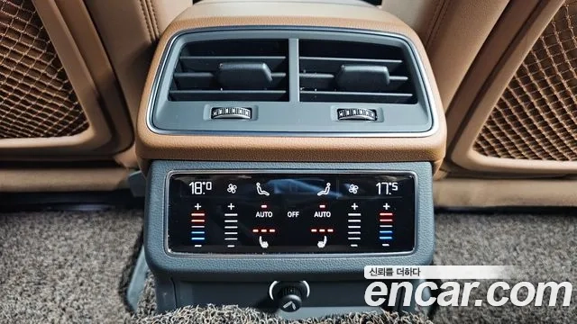 Audi A6 (C8) id 2951112 из Кореи 9