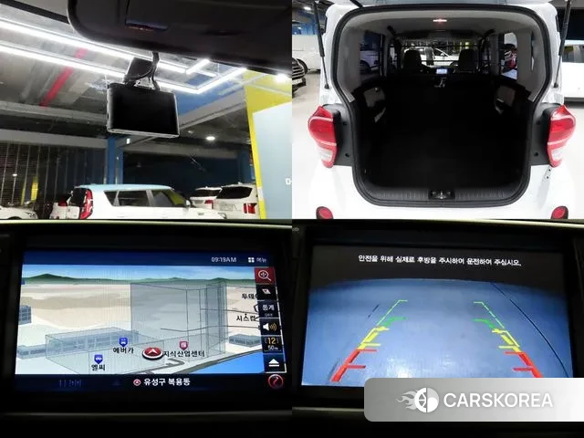 Kia The New Ray id 3225537 из Кореи 9