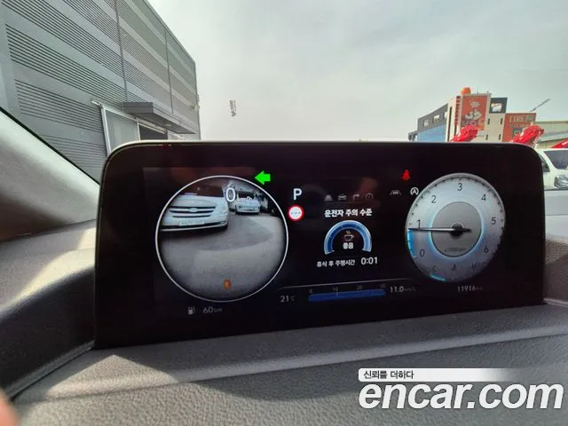 Hyundai Staria id 2641137 из Кореи 9