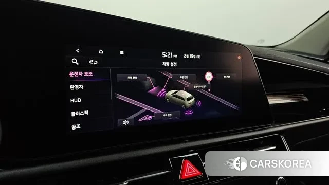 Kia Di Ol Nu Niro id 3696888 из Кореи 9