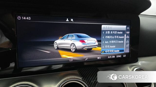 Mercedes-Benz E-Class W213 id 4746960 из Кореи 9