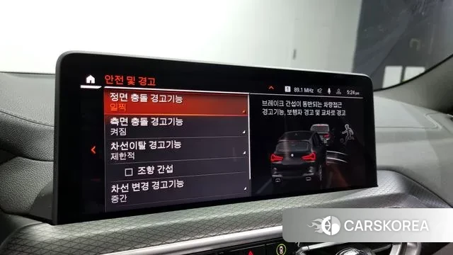 BMW X3 (G01) id 3447154 из Кореи 9