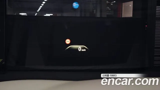 BMW 5 Series (G30) id 2704862 из Кореи 9