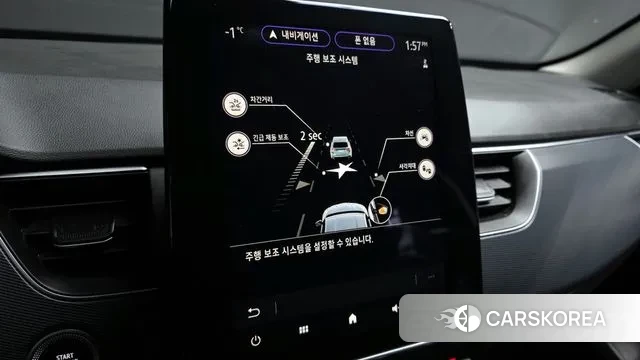 Renault Korea (Samsung) XM3 id 3437940 из Кореи 9