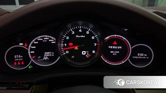 Porsche Cayenne (PO536) id 4871207 из Кореи 9