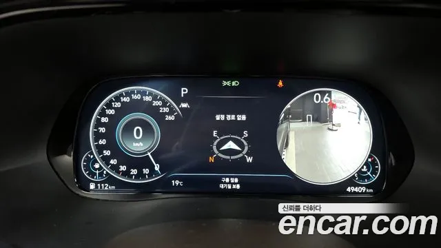 Hyundai Palisade id 2703640 из Кореи 9