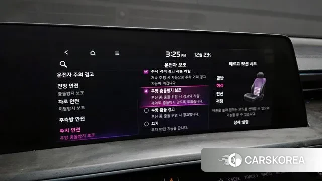 Kia K8 Hybrid id 3508496 из Кореи 9