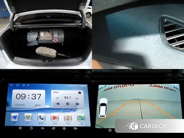 Hyundai Sonata New Rise id 3526348 из Кореи 9