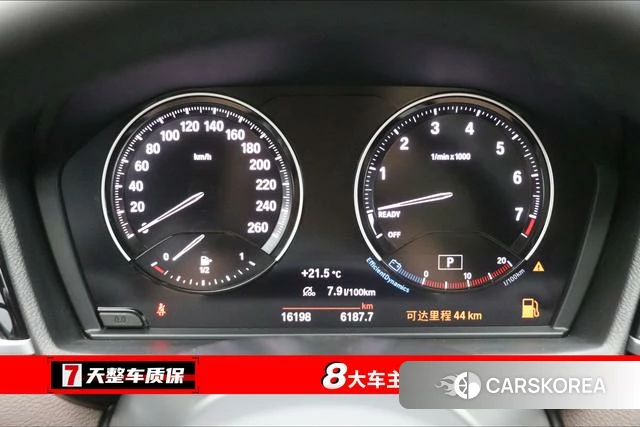BMW X1 id 3939241 из Китая 9