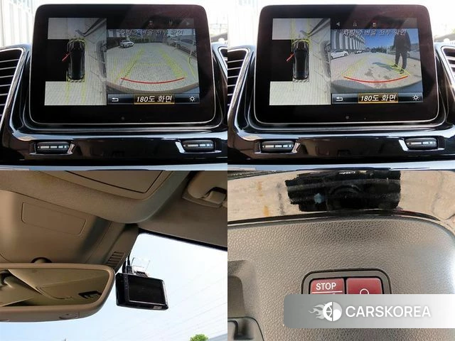 Mercedes-Benz GLE - Class W166 id 4525855 из Кореи 9