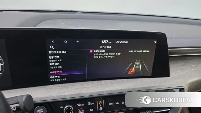 Kia K8 Hybrid id 3518678 из Кореи 9
