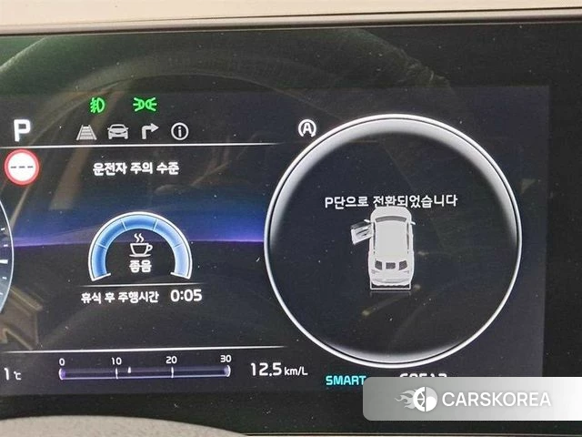 Kia Sportage 5th Generation id 3812783 из Кореи 9