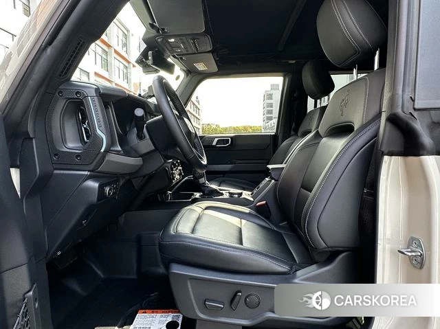 Ford Lie Ma id 4239306 из Китая 9