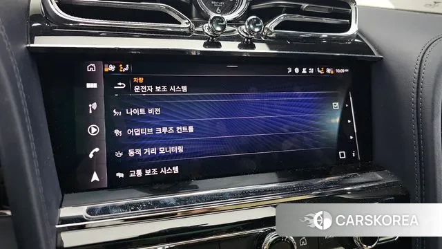 Bentley Bentayga id 2883966 из Кореи 9