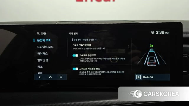Hyundai Santa Fe (MX5) id 4607581 из Кореи 9