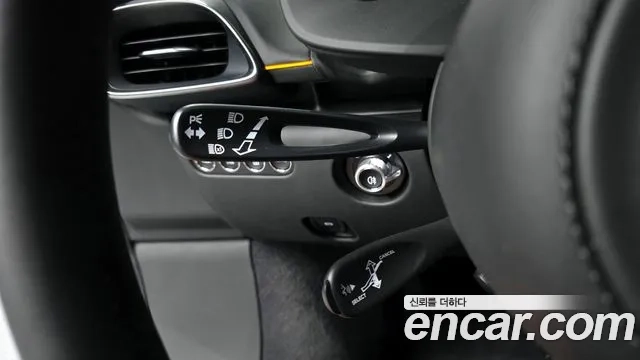 McLaren Artura id 2867629 из Кореи 9