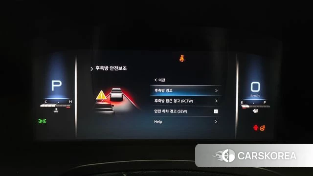 Ssangyong The New Rexton Sport id 4687857 из Кореи 9