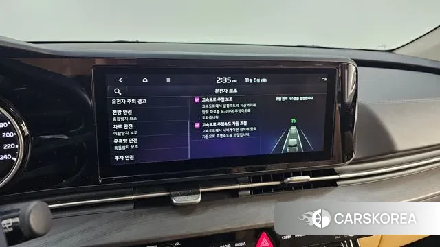 Kia Carnival 4th generation id 3348975 из Кореи 9