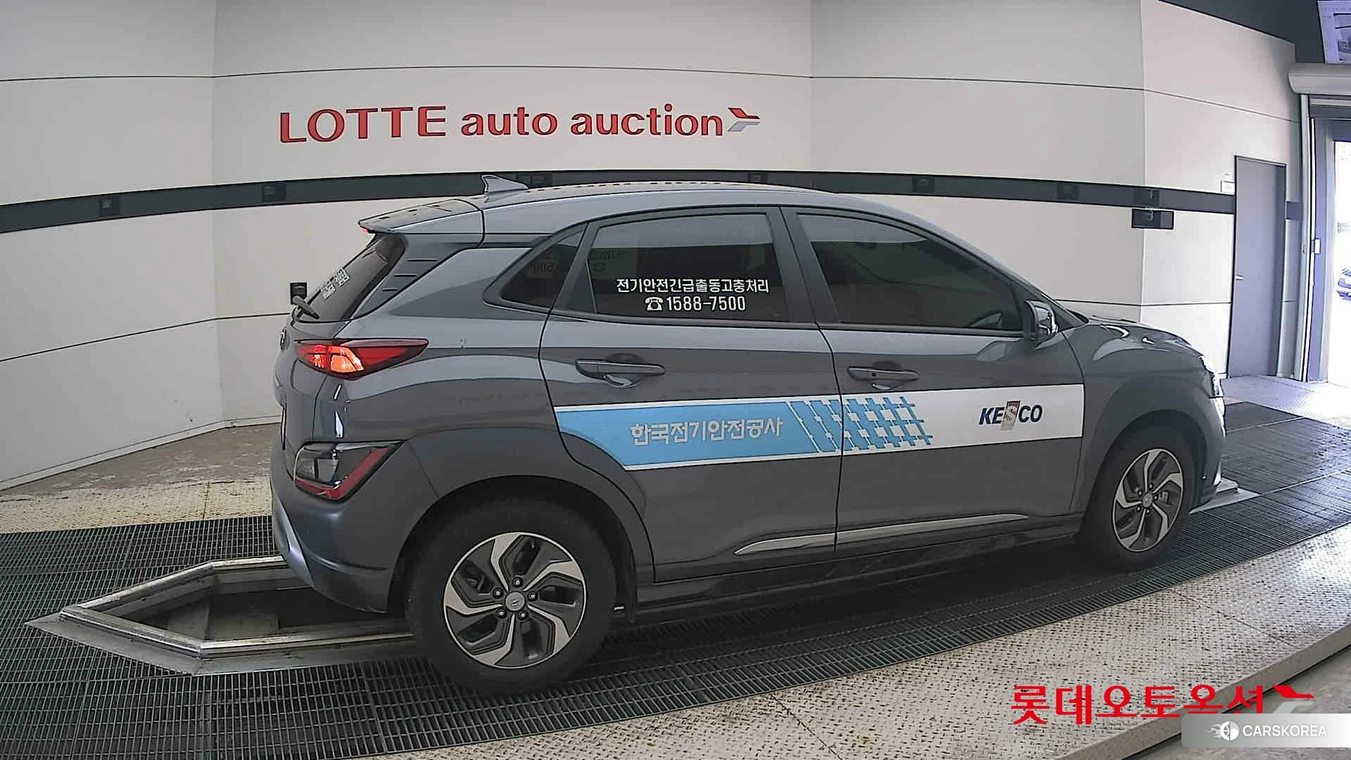 Hyundai Kona Hybrid id 4674069 из Кореи 9