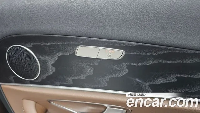 Mercedes-Benz E-Class W213 id 2951241 из Кореи 9