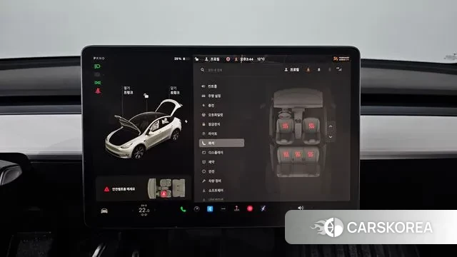 Tesla Model Y id 3741262 из Кореи 9