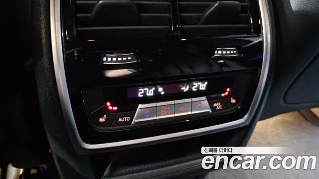 BMW X5 (G05) id 2702542 из Кореи 9