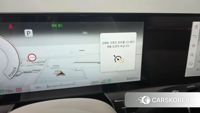 Genesis GV60 id 4282646 из Кореи 9