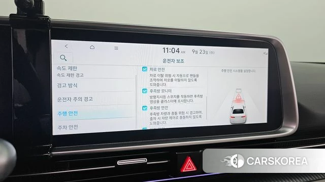 Hyundai Ionic 6 id 4905174 из Кореи 9