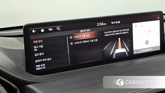 Genesis G80 (RG3) id 4632011 из Кореи 9