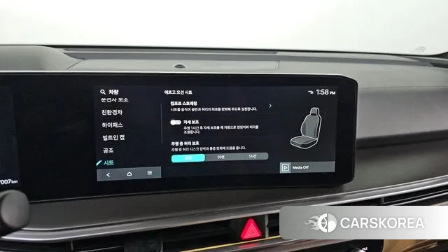 Kia The New Sorento 4th Generation id 3164177 из Кореи 9