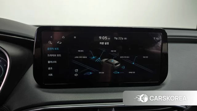 Hyundai The New Santa Fe id 4899851 из Кореи 9