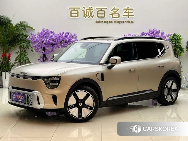 Smart Elf#5 id 3908092 из Китая 9