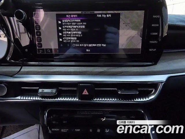 Kia K5 Hybrid 3rd Generation id 2690449 из Кореи 9