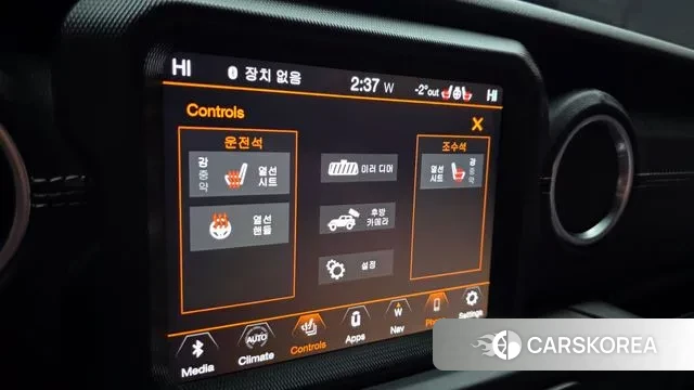 Jeep Wrangler (JL) id 3578002 из Кореи 9