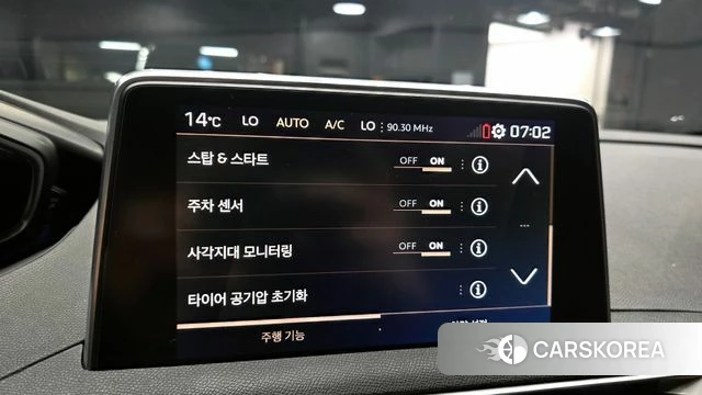 Peugeot 5008 second generation id 3905136 из Кореи 9