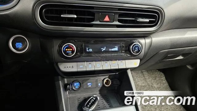 Hyundai The New Kona id 2910873 из Кореи 9