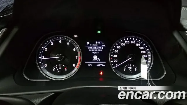 Hyundai Sonata (DN8) id 2655040 из Кореи 9