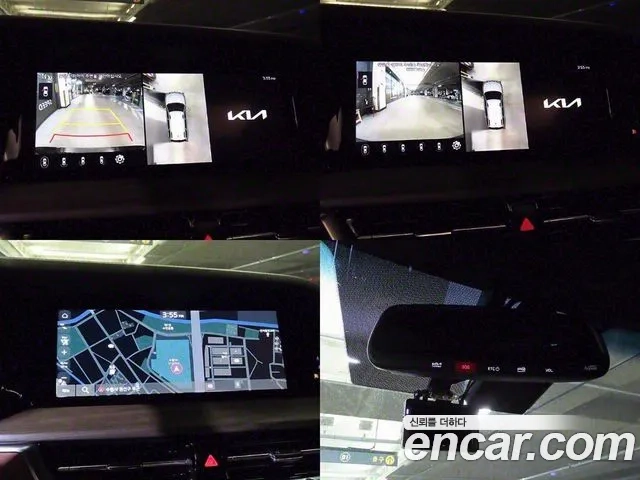 Kia Mohave Master id 2943551 из Кореи 9