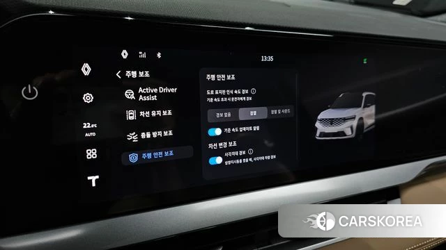 Renault Korea (Samsung) Grand Coleos id 4194036 из Кореи 9