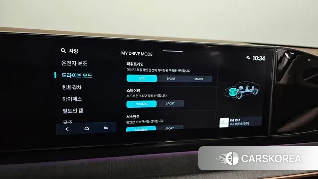 Hyundai Grandeur Hybrid (GN7) id 3605599 из Кореи 9