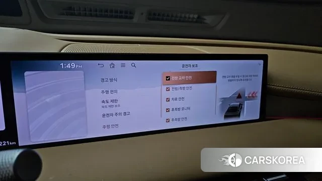 Genesis G80 (RG3) id 3763499 из Кореи 9