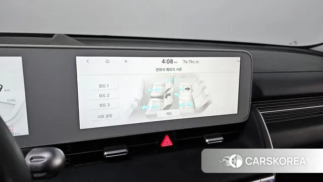 Hyundai Ionic 5 id 2931384 из Кореи 9