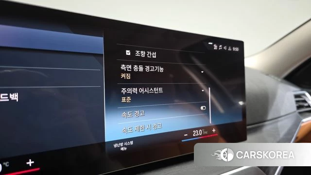 BMW 3 Series (G20) id 3838582 из Кореи 9