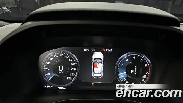 Volvo XC40 id 2729839 из Кореи 9