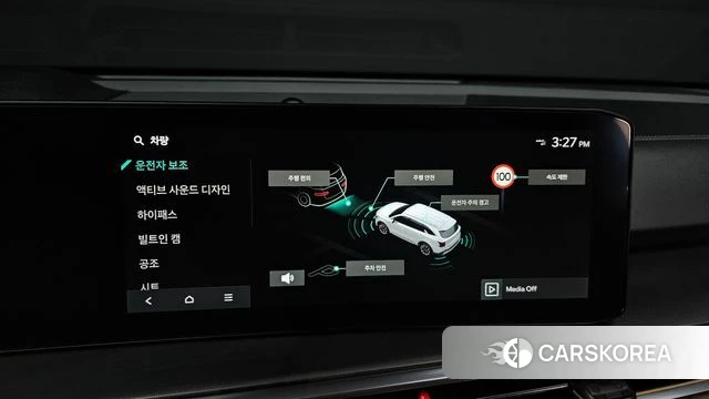 Kia The New Sorento 4th Generation id 4749289 из Кореи 9