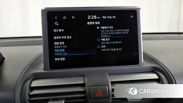 Hyundai Casper id 3953497 из Кореи 9