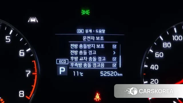 Kia Sportage The Bold id 3313150 из Кореи 9