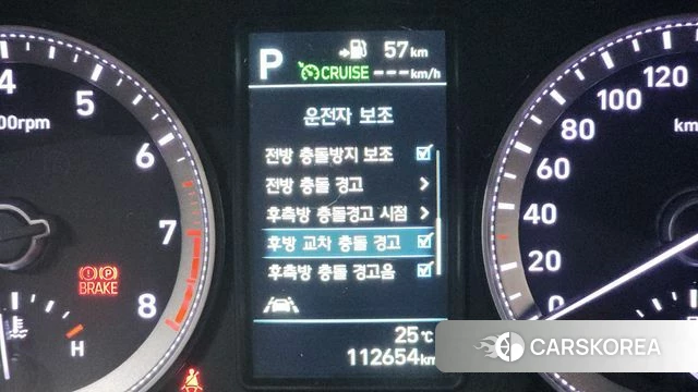 Hyundai Grandeur IG id 4424955 из Кореи 9