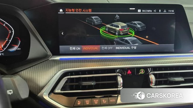 BMW X5 (G05) id 3897300 из Кореи 9