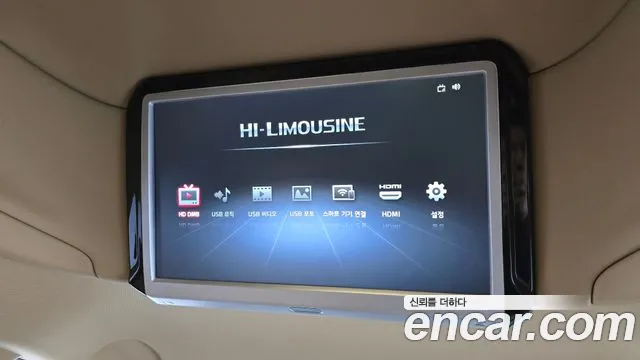 Kia The New Carnival id 2270581 из Кореи 9